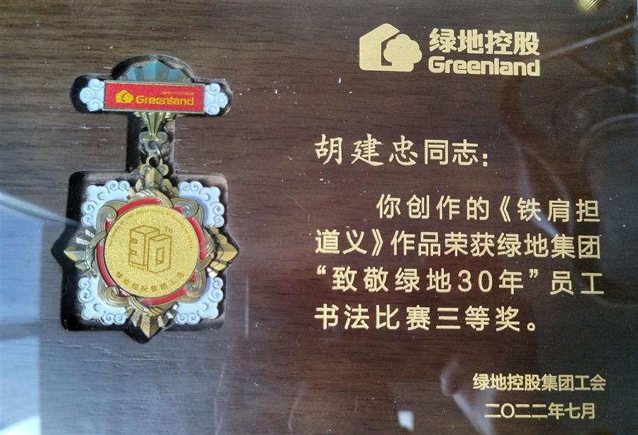 医生掀开奶罩边躁边狠狠躁视频