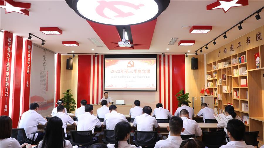 医生掀开奶罩边躁边狠狠躁视频