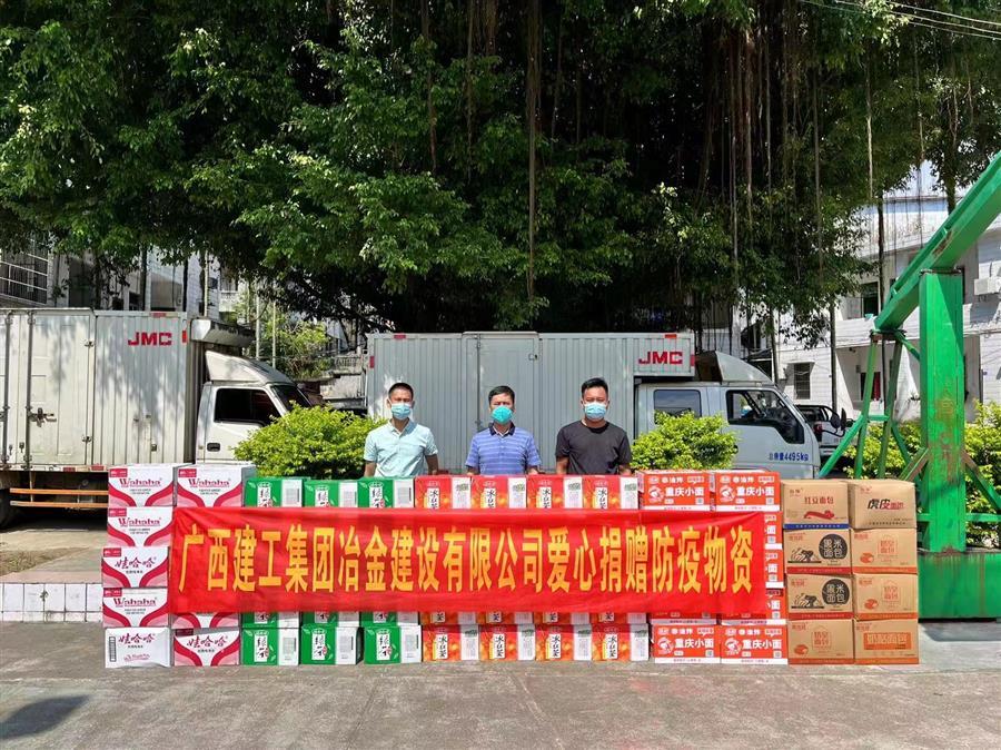 医生掀开奶罩边躁边狠狠躁视频