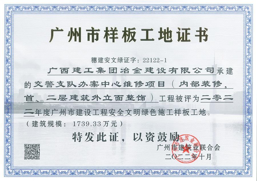 医生掀开奶罩边躁边狠狠躁视频