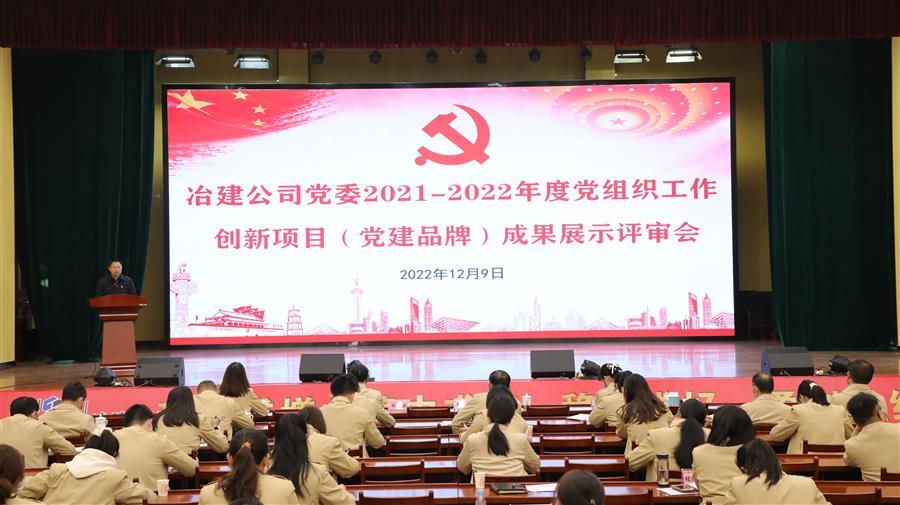 医生掀开奶罩边躁边狠狠躁视频