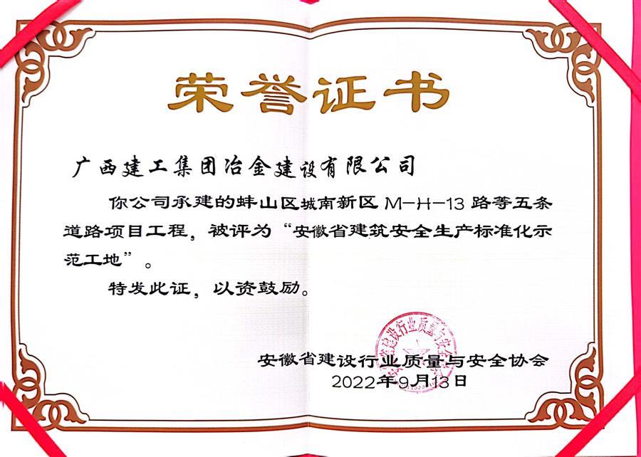 医生掀开奶罩边躁边狠狠躁视频