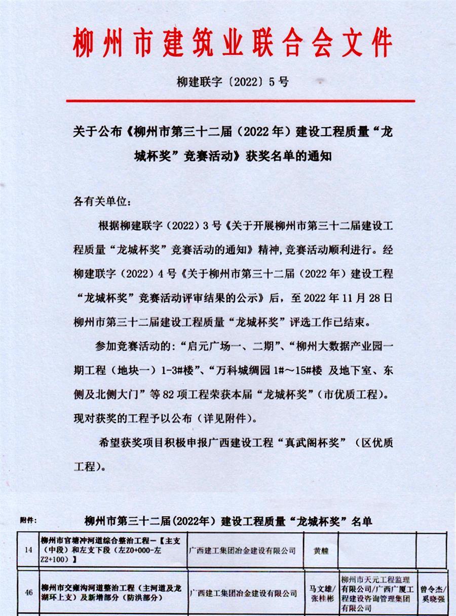 医生掀开奶罩边躁边狠狠躁视频