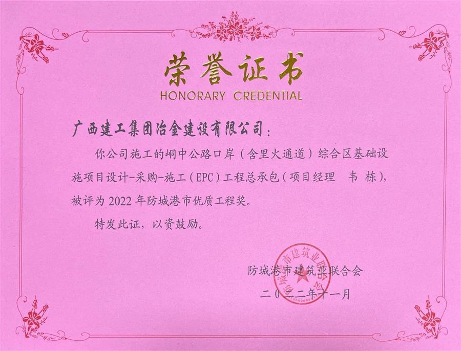 医生掀开奶罩边躁边狠狠躁视频