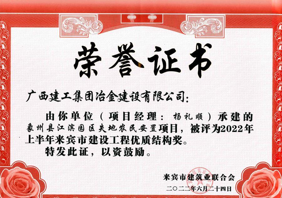医生掀开奶罩边躁边狠狠躁视频