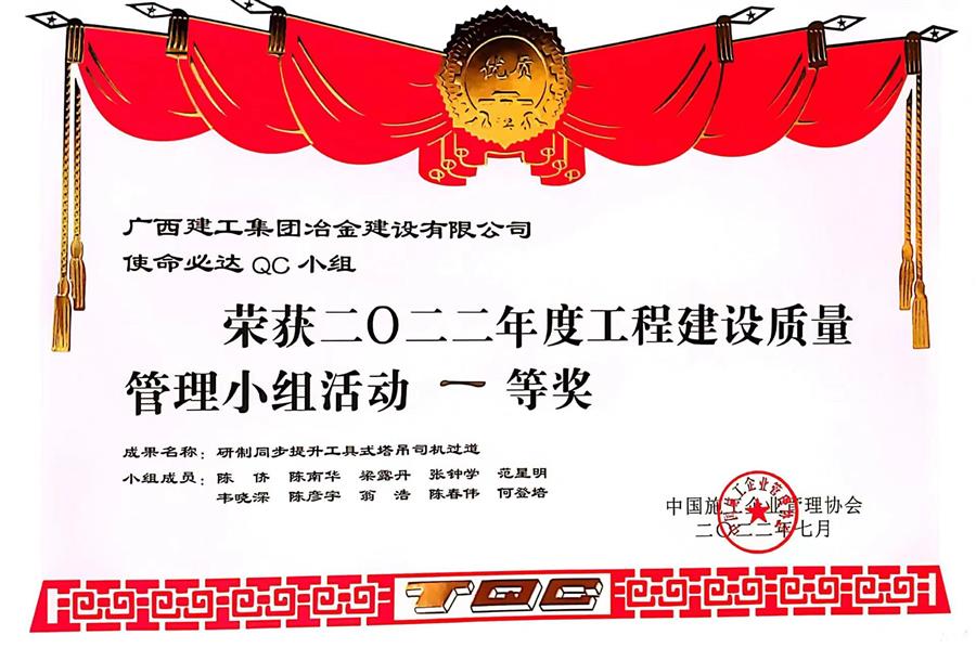 医生掀开奶罩边躁边狠狠躁视频