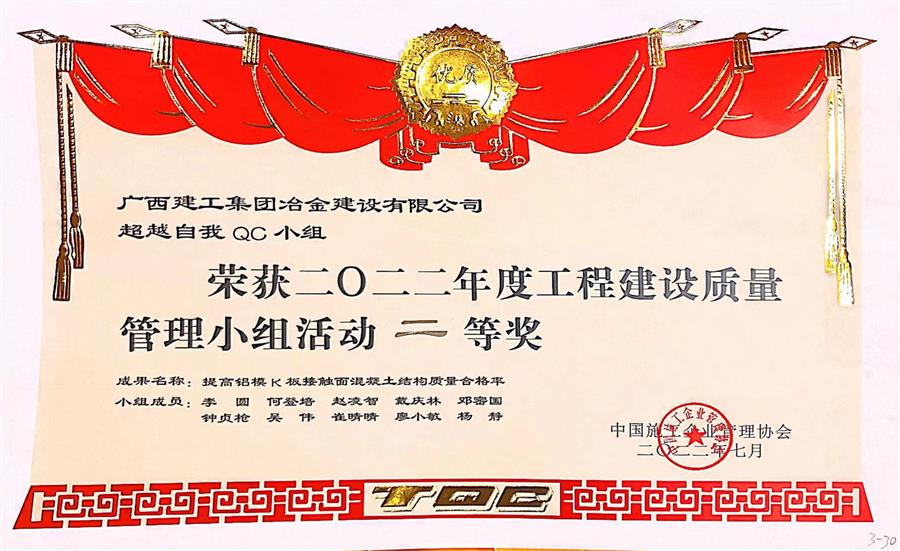 医生掀开奶罩边躁边狠狠躁视频