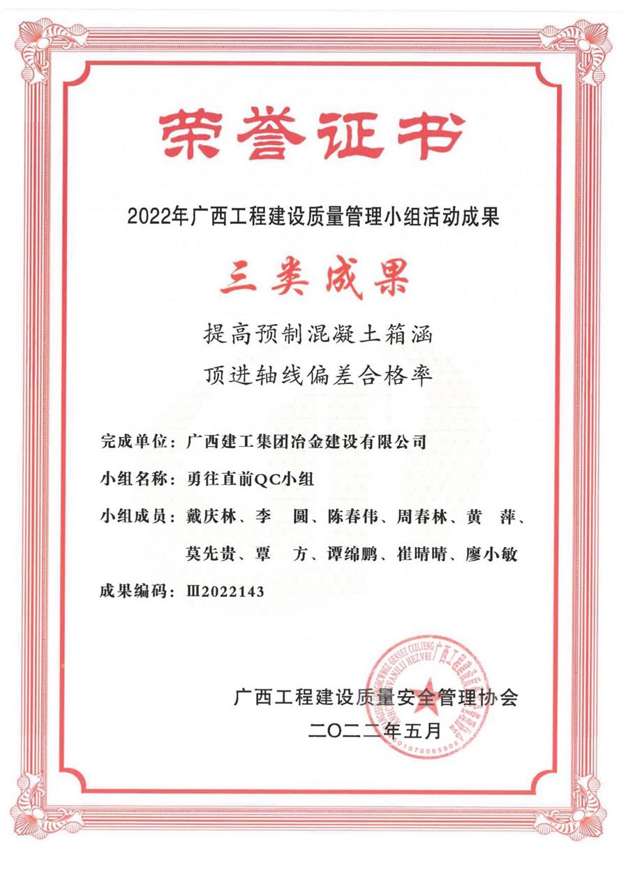 医生掀开奶罩边躁边狠狠躁视频