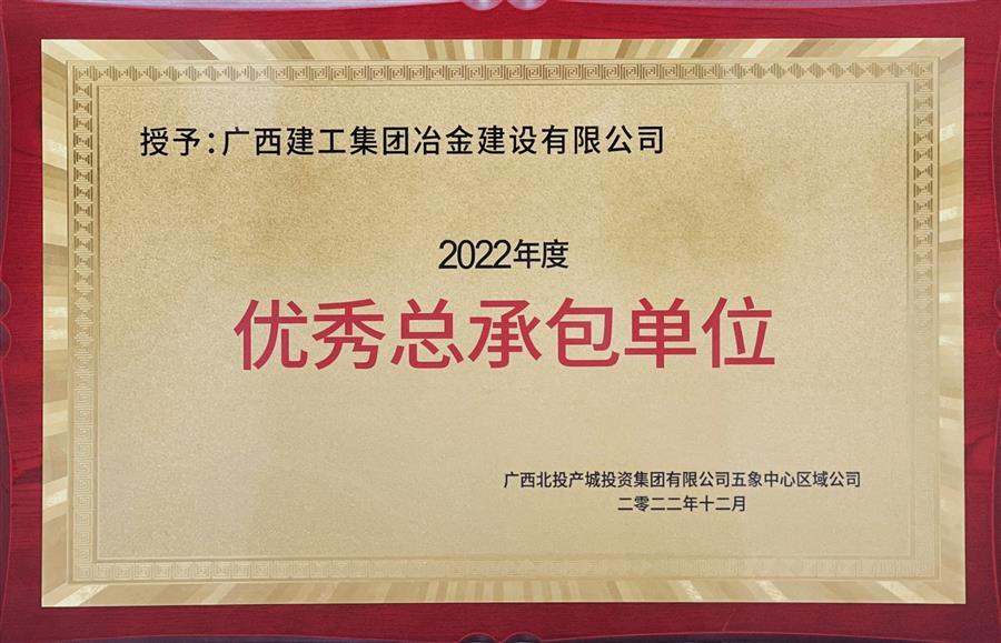 医生掀开奶罩边躁边狠狠躁视频