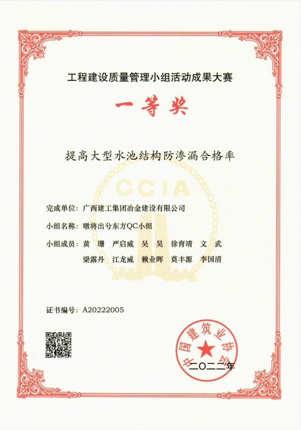 医生掀开奶罩边躁边狠狠躁视频