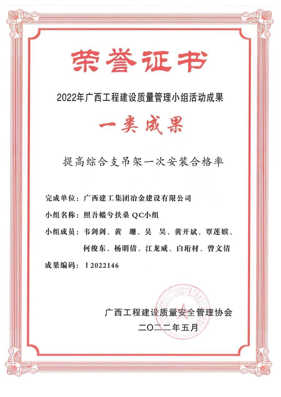 医生掀开奶罩边躁边狠狠躁视频