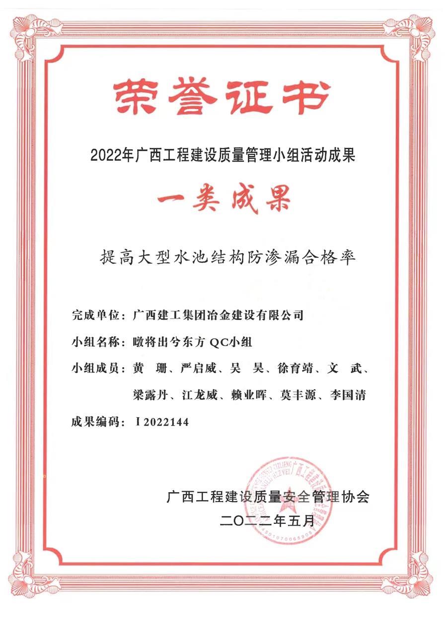 医生掀开奶罩边躁边狠狠躁视频