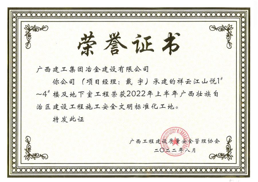 医生掀开奶罩边躁边狠狠躁视频
