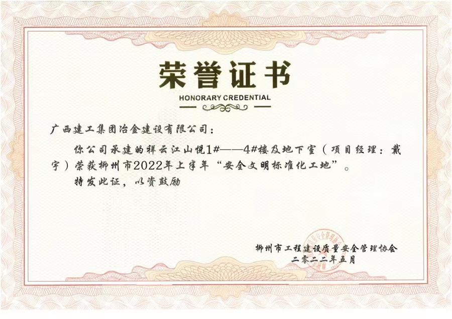 医生掀开奶罩边躁边狠狠躁视频