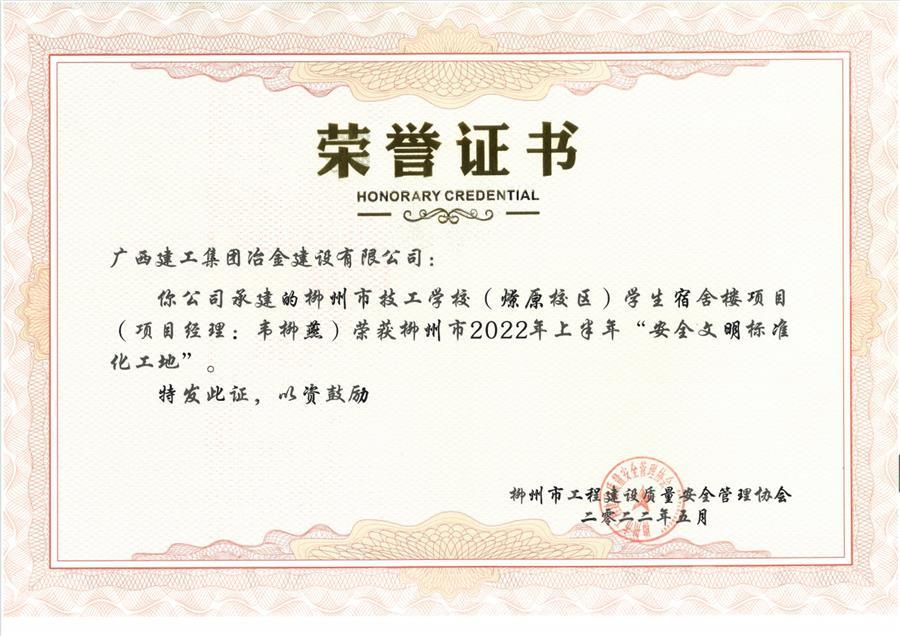 医生掀开奶罩边躁边狠狠躁视频