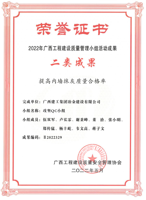 医生掀开奶罩边躁边狠狠躁视频