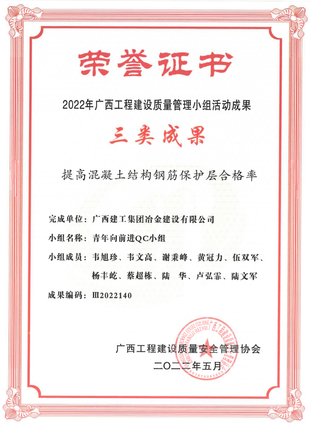 医生掀开奶罩边躁边狠狠躁视频