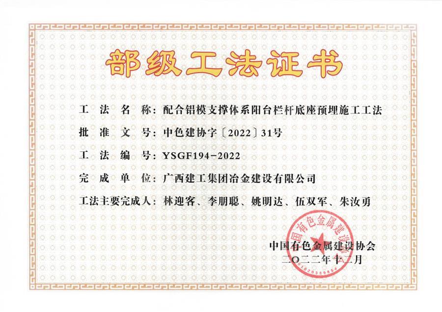医生掀开奶罩边躁边狠狠躁视频