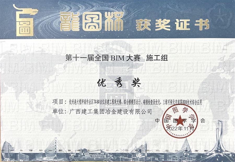 医生掀开奶罩边躁边狠狠躁视频