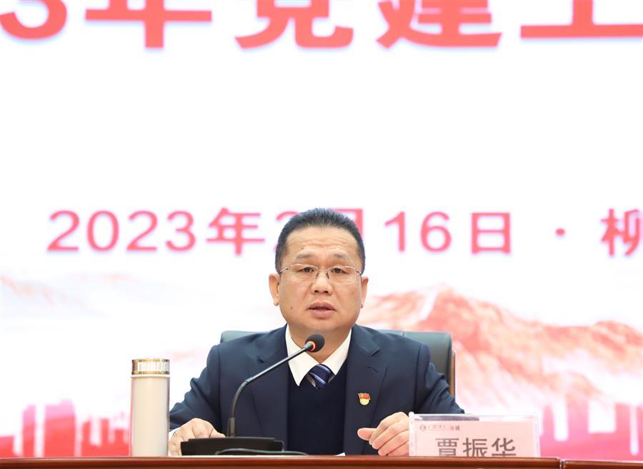 医生掀开奶罩边躁边狠狠躁视频