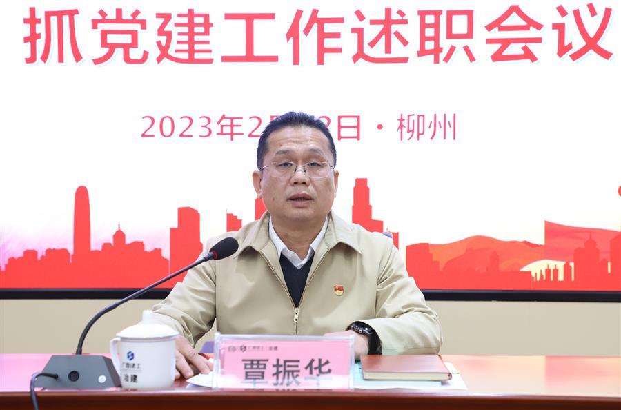 医生掀开奶罩边躁边狠狠躁视频