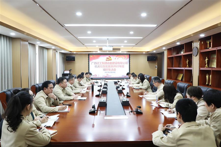 医生掀开奶罩边躁边狠狠躁视频