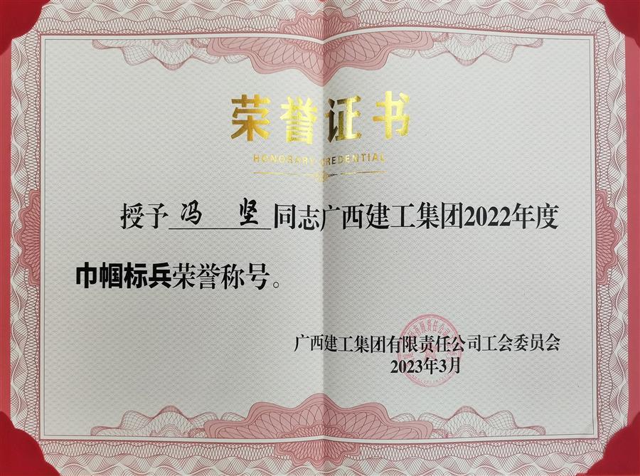 医生掀开奶罩边躁边狠狠躁视频