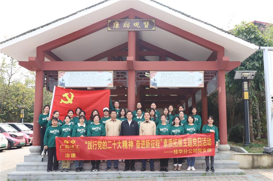 医生掀开奶罩边躁边狠狠躁视频