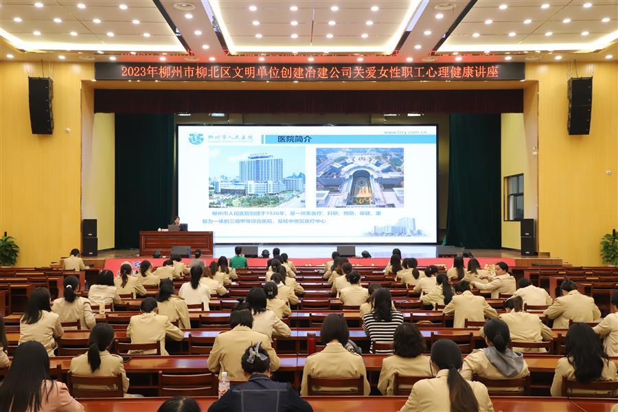 医生掀开奶罩边躁边狠狠躁视频