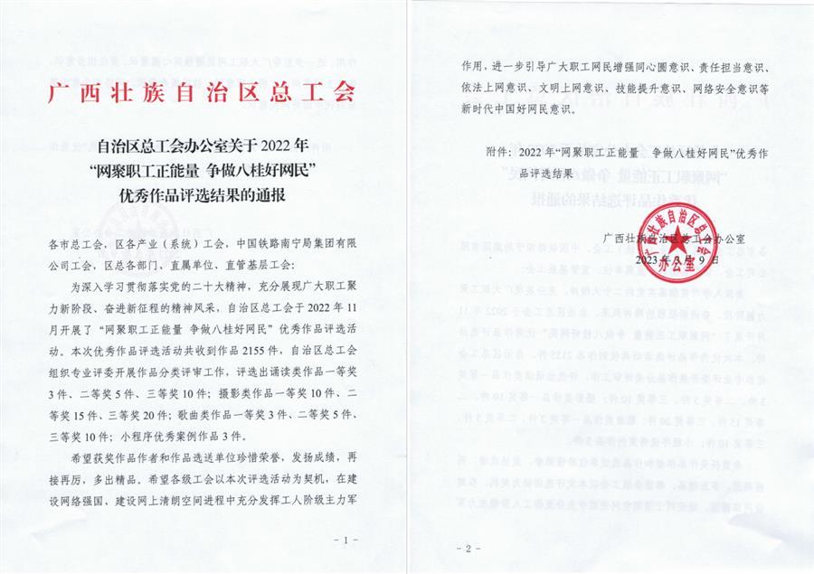 医生掀开奶罩边躁边狠狠躁视频