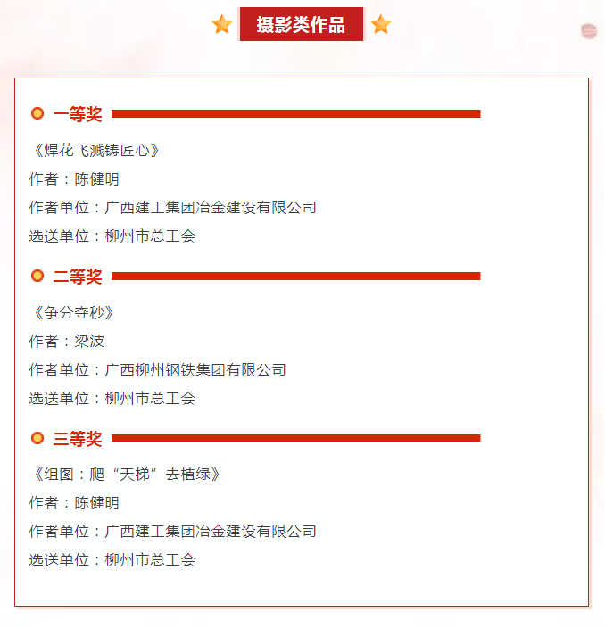 医生掀开奶罩边躁边狠狠躁视频
