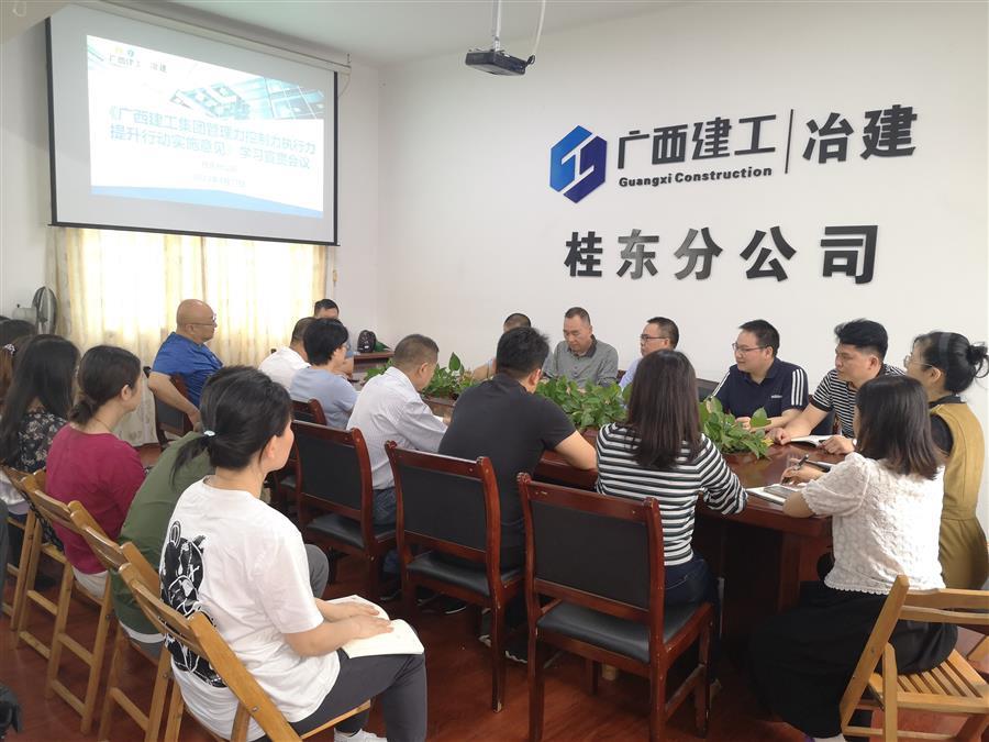 医生掀开奶罩边躁边狠狠躁视频