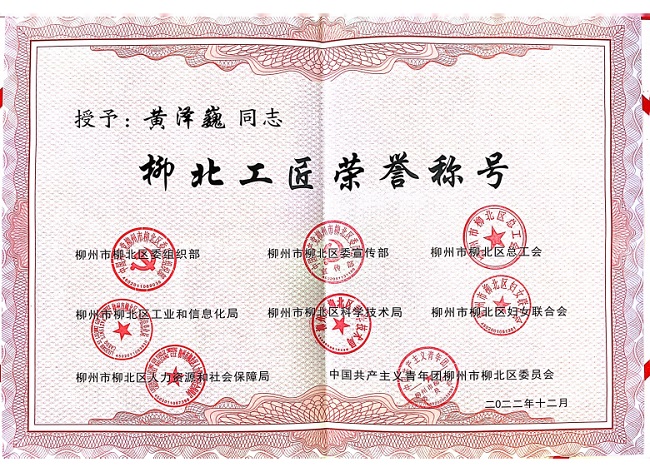 医生掀开奶罩边躁边狠狠躁视频