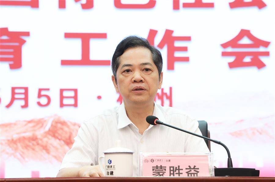 医生掀开奶罩边躁边狠狠躁视频