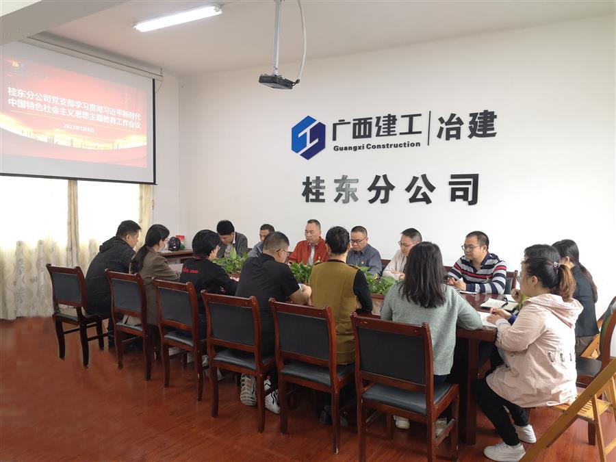 医生掀开奶罩边躁边狠狠躁视频