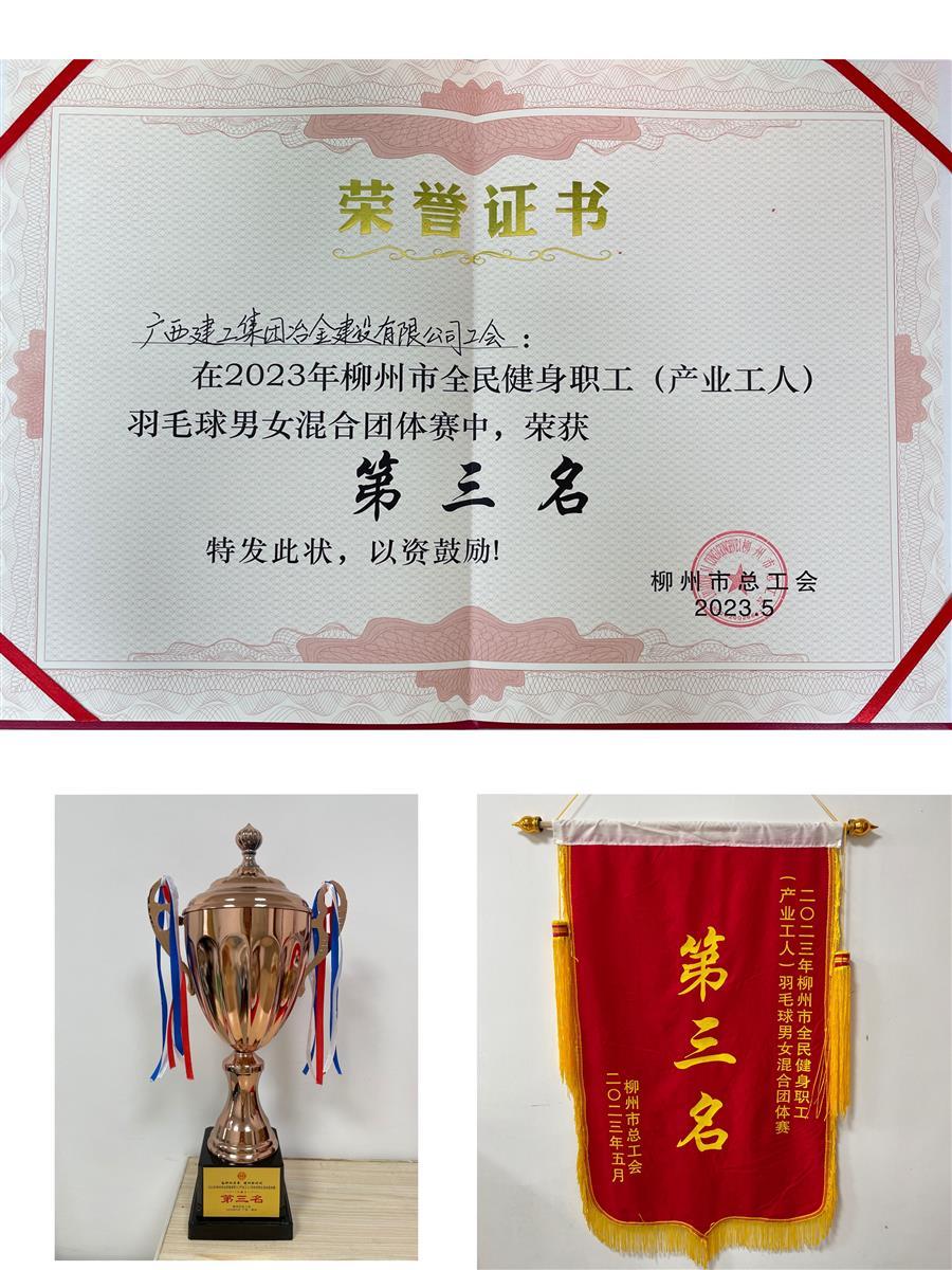 医生掀开奶罩边躁边狠狠躁视频
