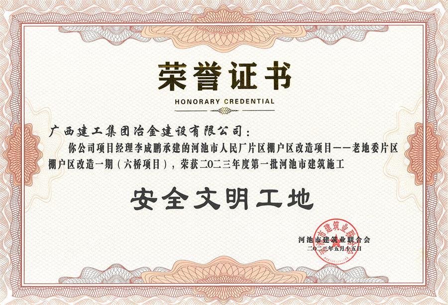 医生掀开奶罩边躁边狠狠躁视频
