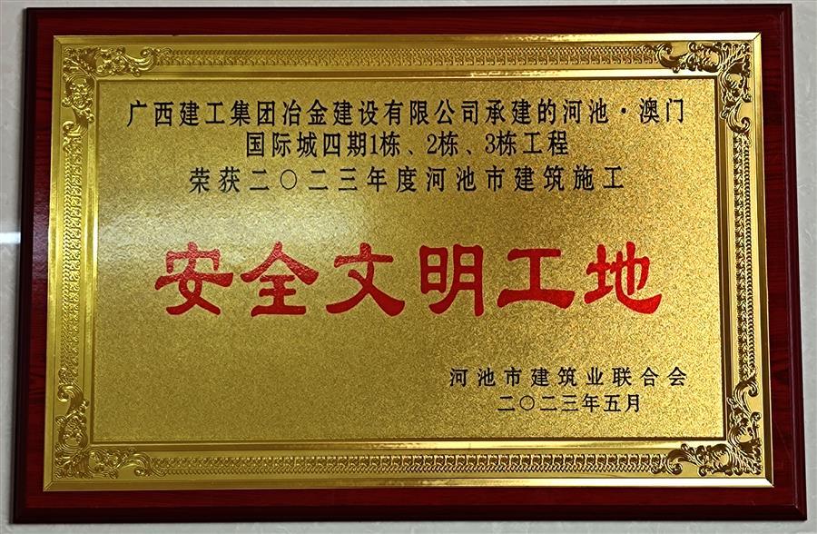 医生掀开奶罩边躁边狠狠躁视频