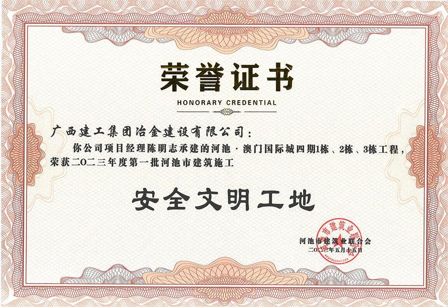 医生掀开奶罩边躁边狠狠躁视频