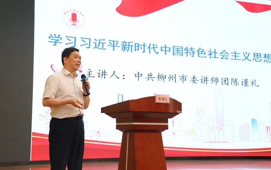 医生掀开奶罩边躁边狠狠躁视频