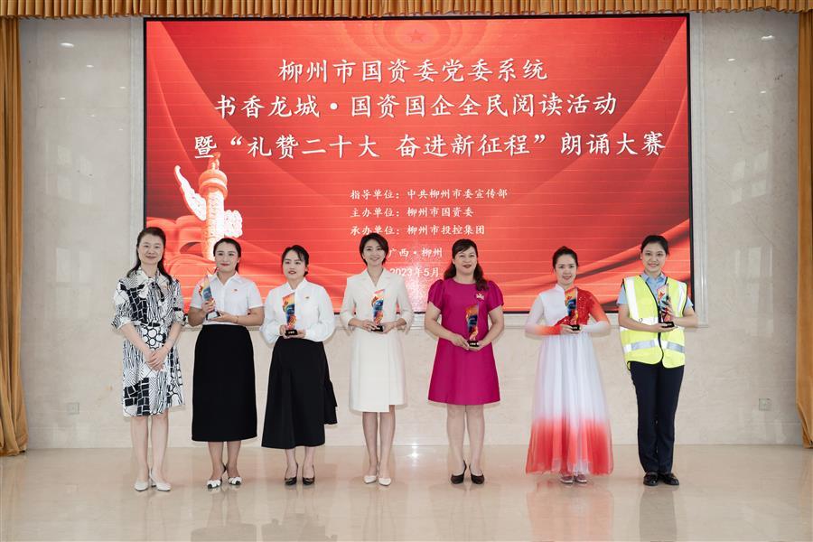 医生掀开奶罩边躁边狠狠躁视频