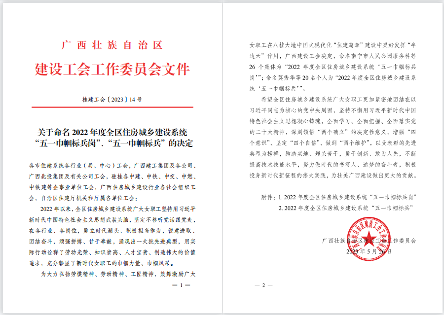 医生掀开奶罩边躁边狠狠躁视频