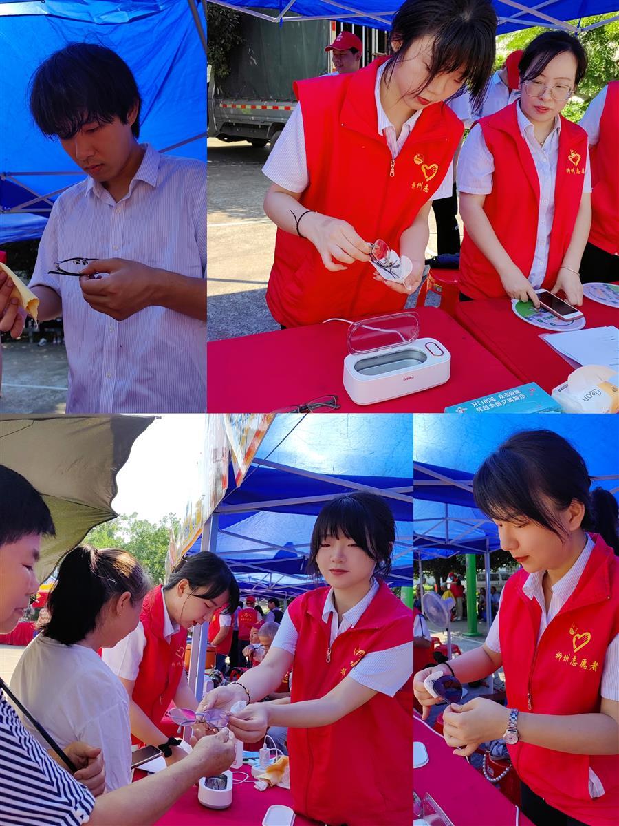 医生掀开奶罩边躁边狠狠躁视频