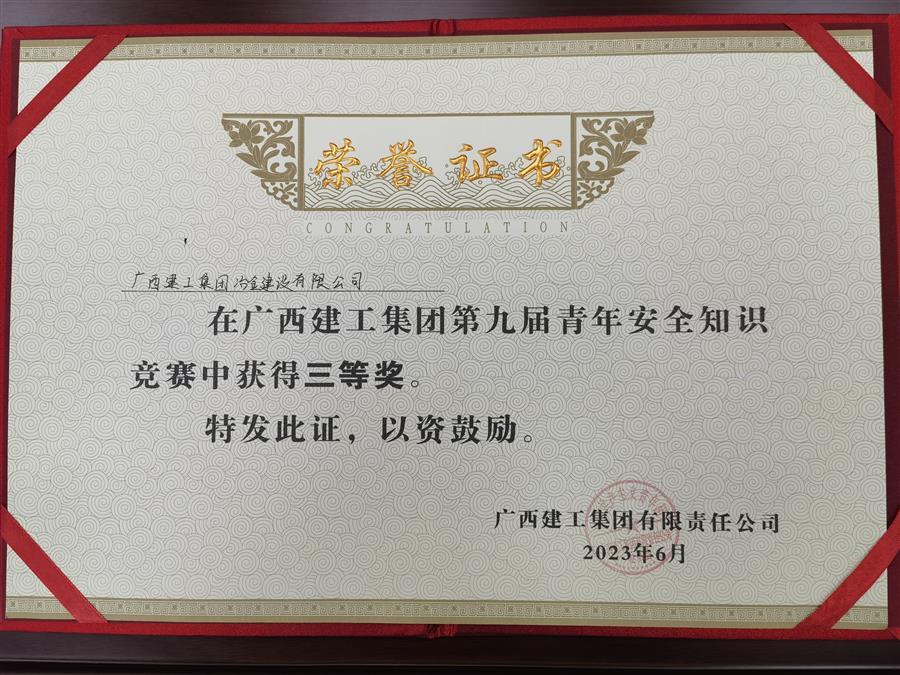 医生掀开奶罩边躁边狠狠躁视频
