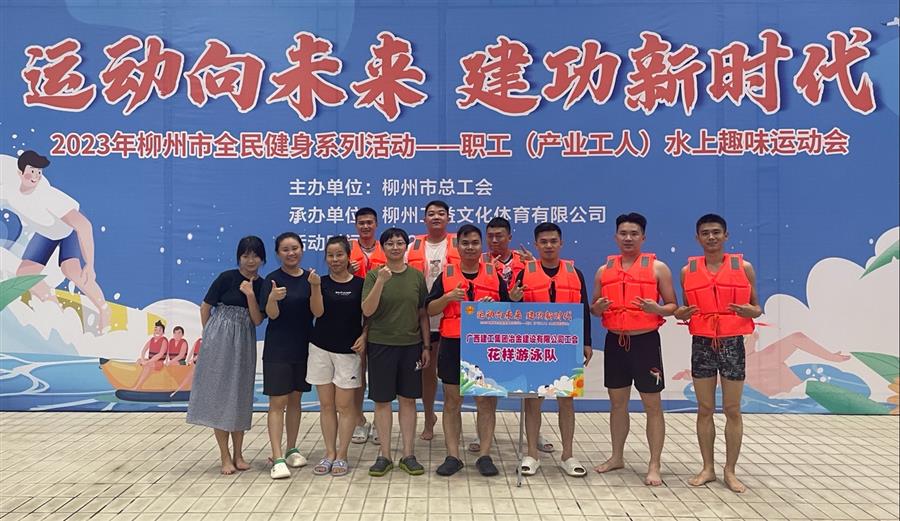 医生掀开奶罩边躁边狠狠躁视频