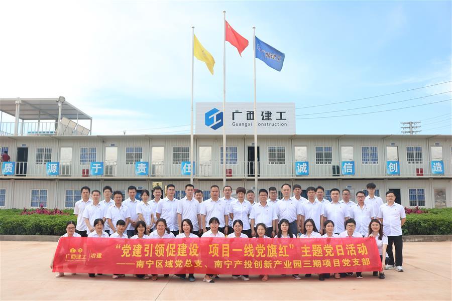 医生掀开奶罩边躁边狠狠躁视频