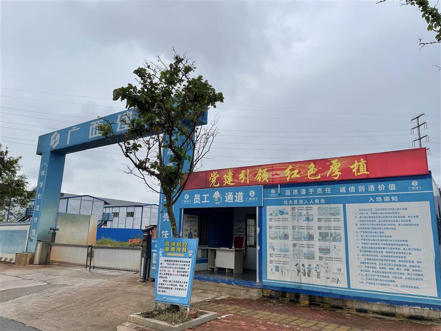 医生掀开奶罩边躁边狠狠躁视频