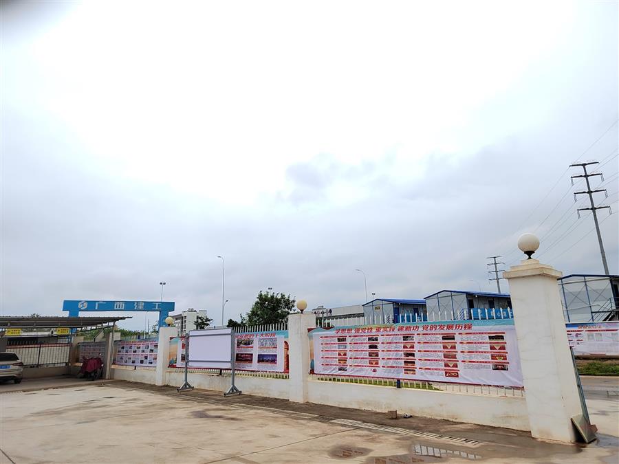 医生掀开奶罩边躁边狠狠躁视频