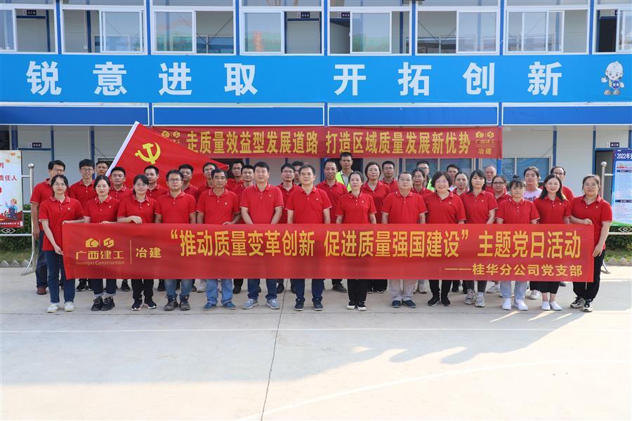 医生掀开奶罩边躁边狠狠躁视频