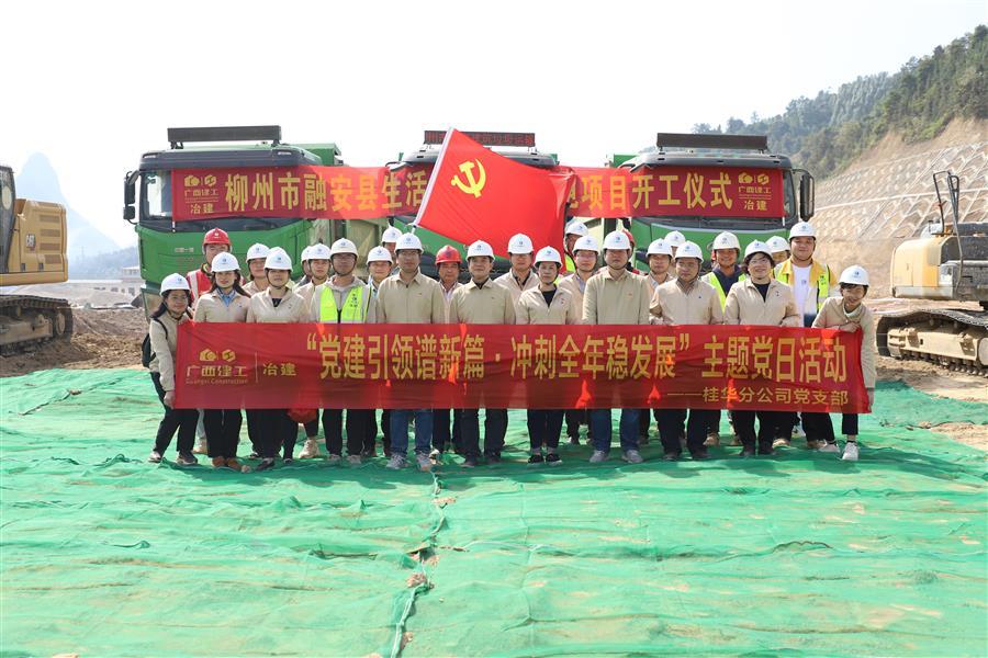 医生掀开奶罩边躁边狠狠躁视频